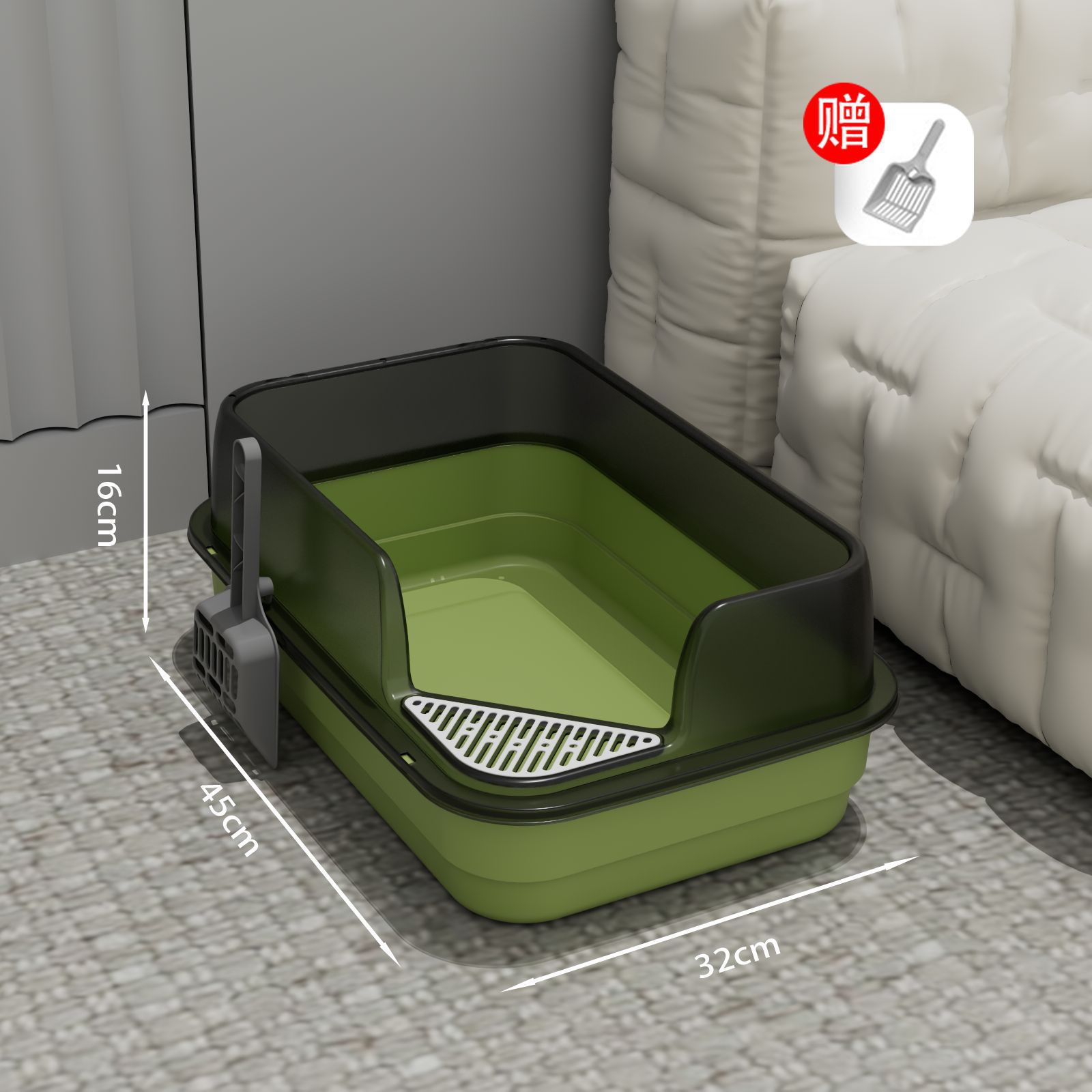 민트 그린(S사이즈)