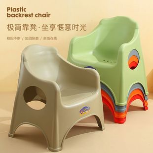 Extra Thick Plastic Single Sofa Chair Armrest Backrest Chair Living Room Tv Coffee Table Stool Enlarged Leisure Lazy Chair