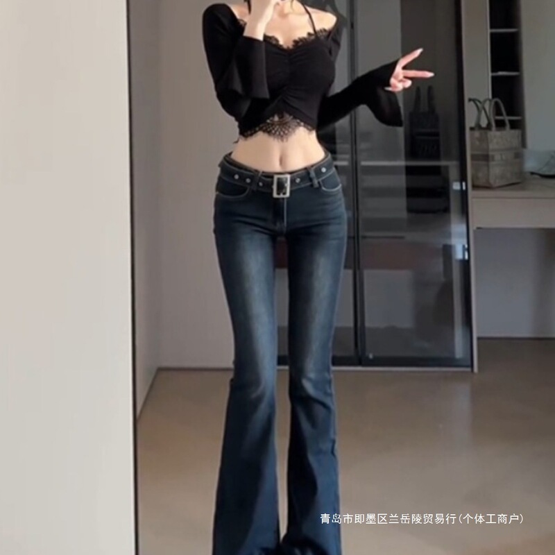Dark Blue Low-Waist Slim Micro-Flared Jeans for Women in Autumn and Winter 175 Tall Slimming Look Plus Length 170 Floor-Length Pants