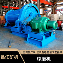 ���|���͹�����ĥ�C �x�V���a����ĥ�O�� �������t����ɢ��ĥ