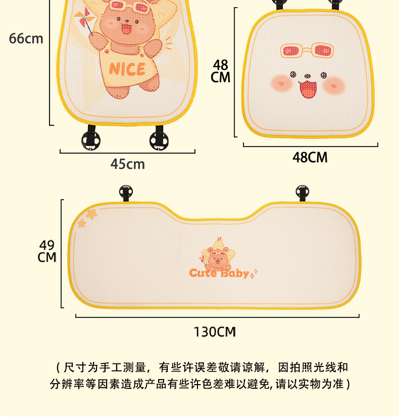 2026 New Car Headrest Neck Pillow Creative Cute Star Car Cushion High-End Car Lumbar Support Cushion
