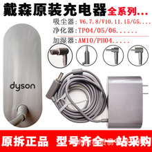 �m��춴�ɭV108G5���m��PH04�ӝ������AM10�L���Դ����������