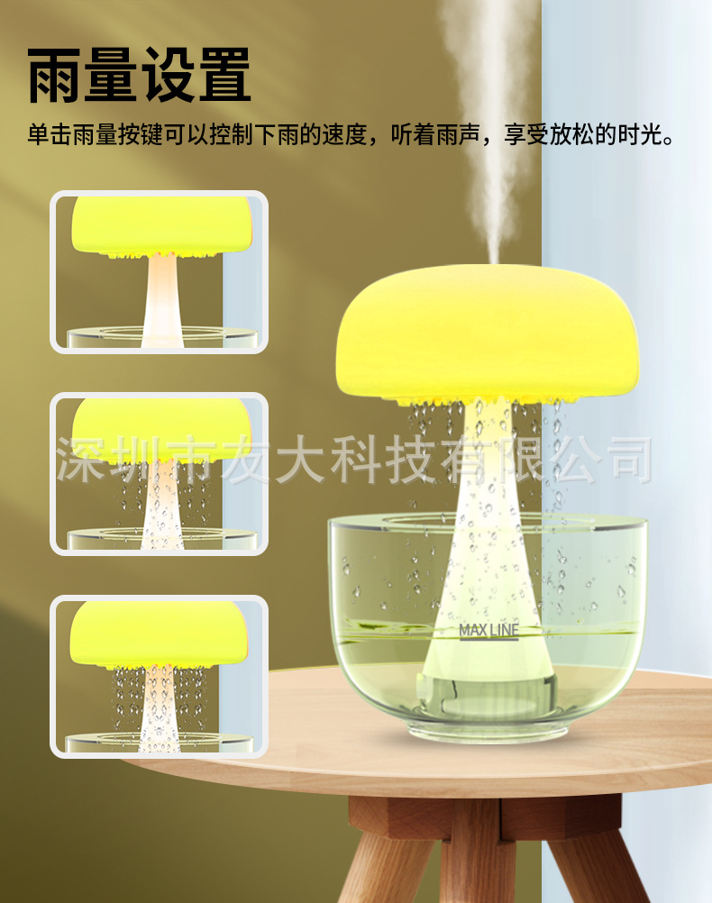 详情1_05