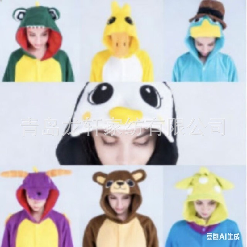 Cross-Border Autumn and Winter Animal Cartoon One-Piece Home Wear Pajamas Couple Style Fleece Wholesale from Manufacturer Stitch