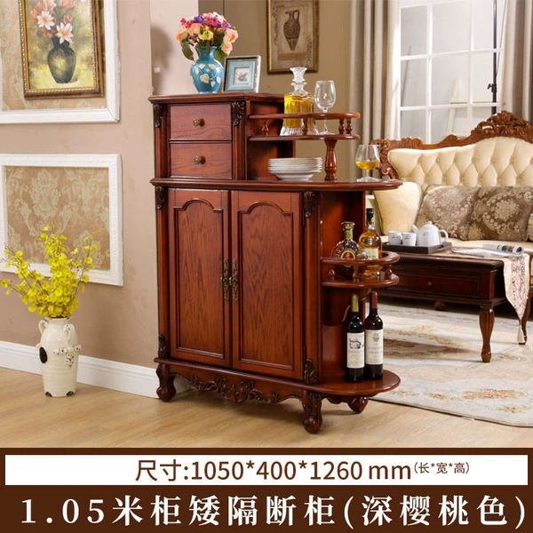 1.05m small living room (dark cherry color) finished product ready to use out of box + frame structure + ready to use