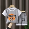 Серый