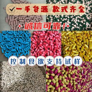 �ߺ����ӏ��� �S���z�� ������ڿ� ����ʳ�� �ڸɱ�����ʳ�w�S