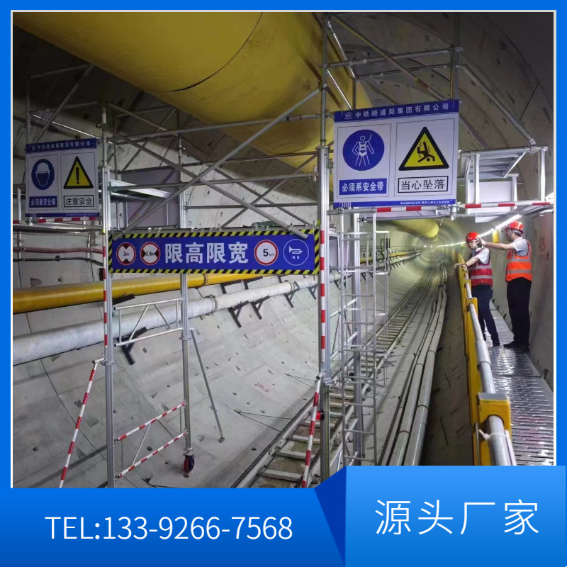 ���������� ���ʽ��������ˮ��© ���������Ŷ�ʩ�����޿ɶ���