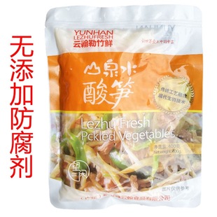 녺������r��S�z��S�o���ӷ�����