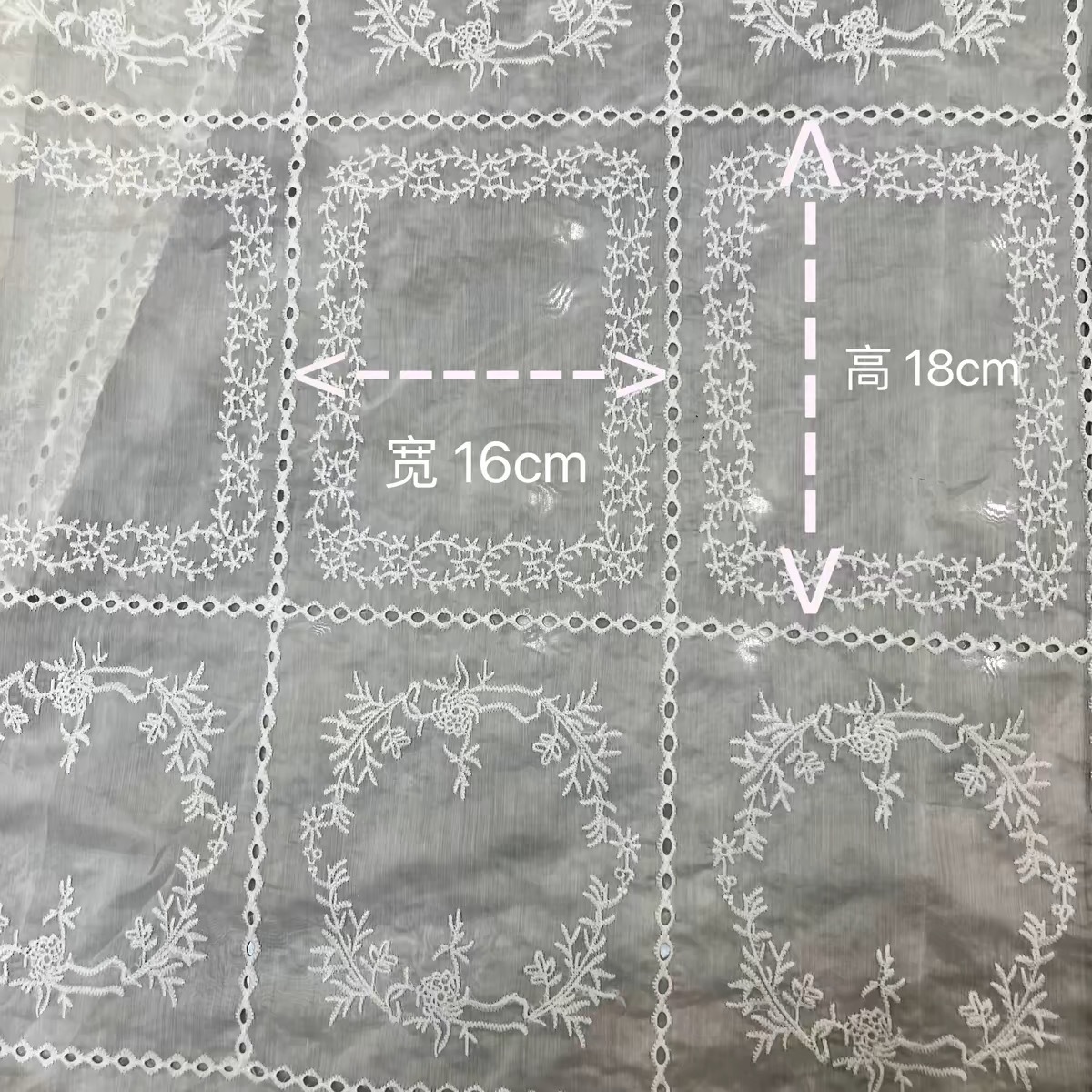 バラの花園の刺繍の布地の服の布地のテーブルクロスのカーテンの布地の新商品の韓国式のフランスの風格