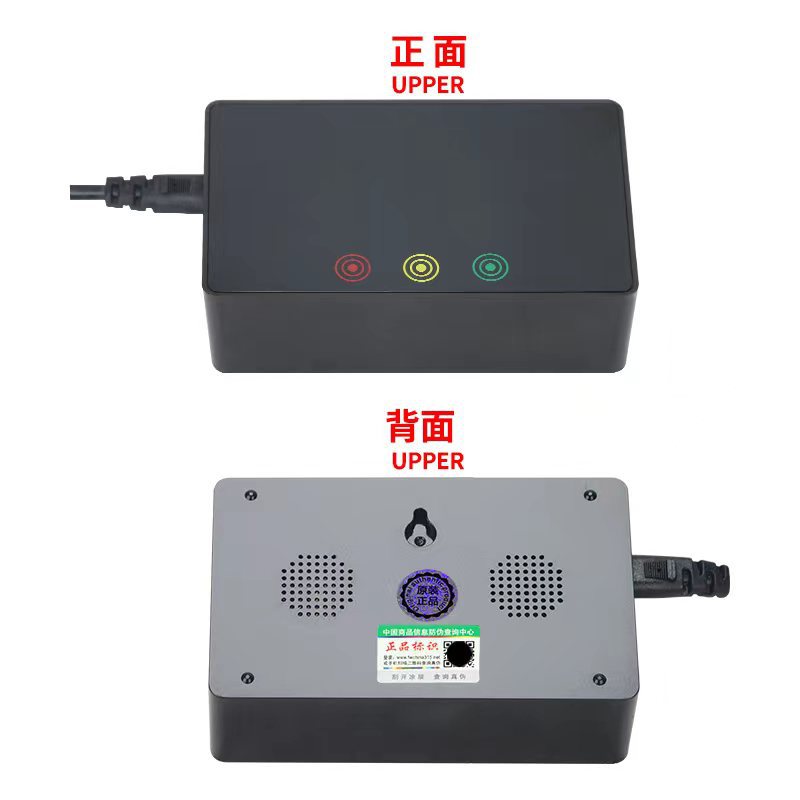 至尊版详情页15张