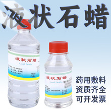 ����Һ��ʯϞ�t�Ý������c ʳ�ÿڷ�Һ�wʯϞ�� ��ʯ���Bܛ����|