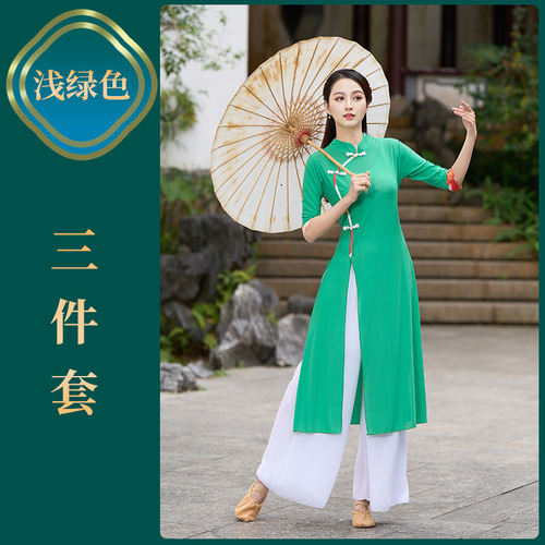 Fengti square dance new classical dance ethnic dance cheongsam body rhyme performance practice dance net gauze three-piece set