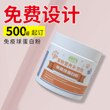 ���������򵰰׷�؈�������{�����F����С��؈�w�|�{������Ʒ����