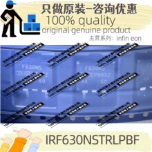 ԭװ IRF630NSTRLPBF ˿ӡF630NS ��װTO-263 200V 9.3A ��ЧӦ��