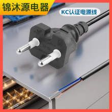 �S��ֱ�N�n��KC�J�C���^��2*0.75 ��оAC�nҎ�n��������β���^��