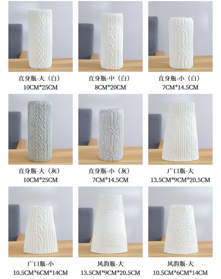 北欧设计绿植花器_05