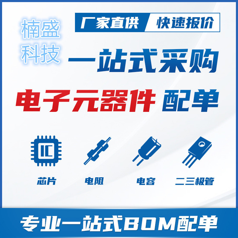 O1CN018RbcdU1O6x4EeTppo_!!2214