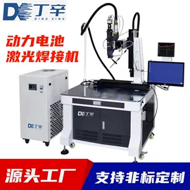 激光焊机;打码机喷码机;光学加工机械