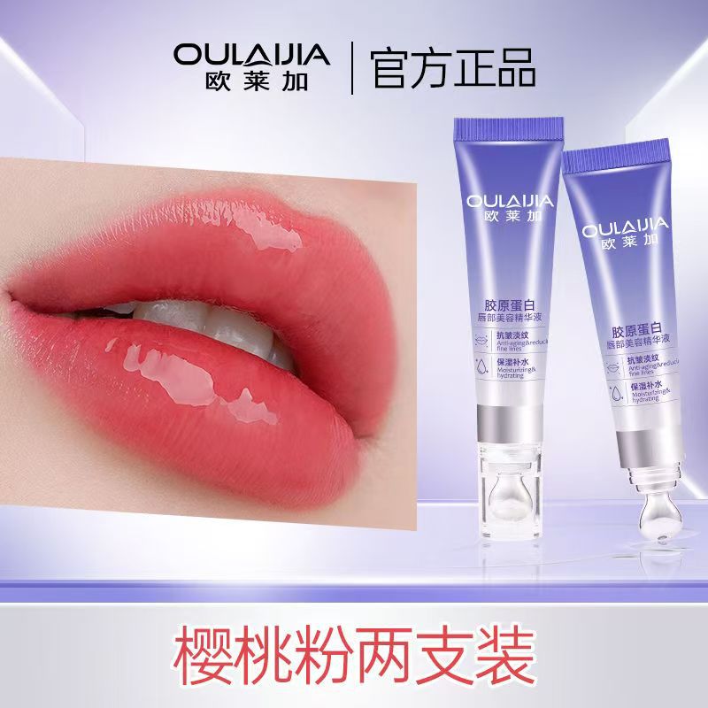 [핫셀링 2팩] 체리 파우더