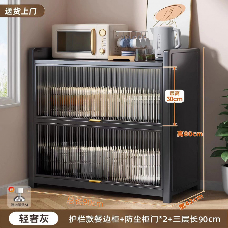 업그레이드 [나일론 그레이] 깊이 43.9cm + 높이 및 두꺼움, 문앞까지 배송 - 3겹 - 길이 90*81cm [두꺼운 판] +