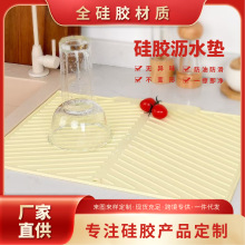 zrˮ|ò;߸|||ٸɉ|SҬF؛ˮrˮٸ