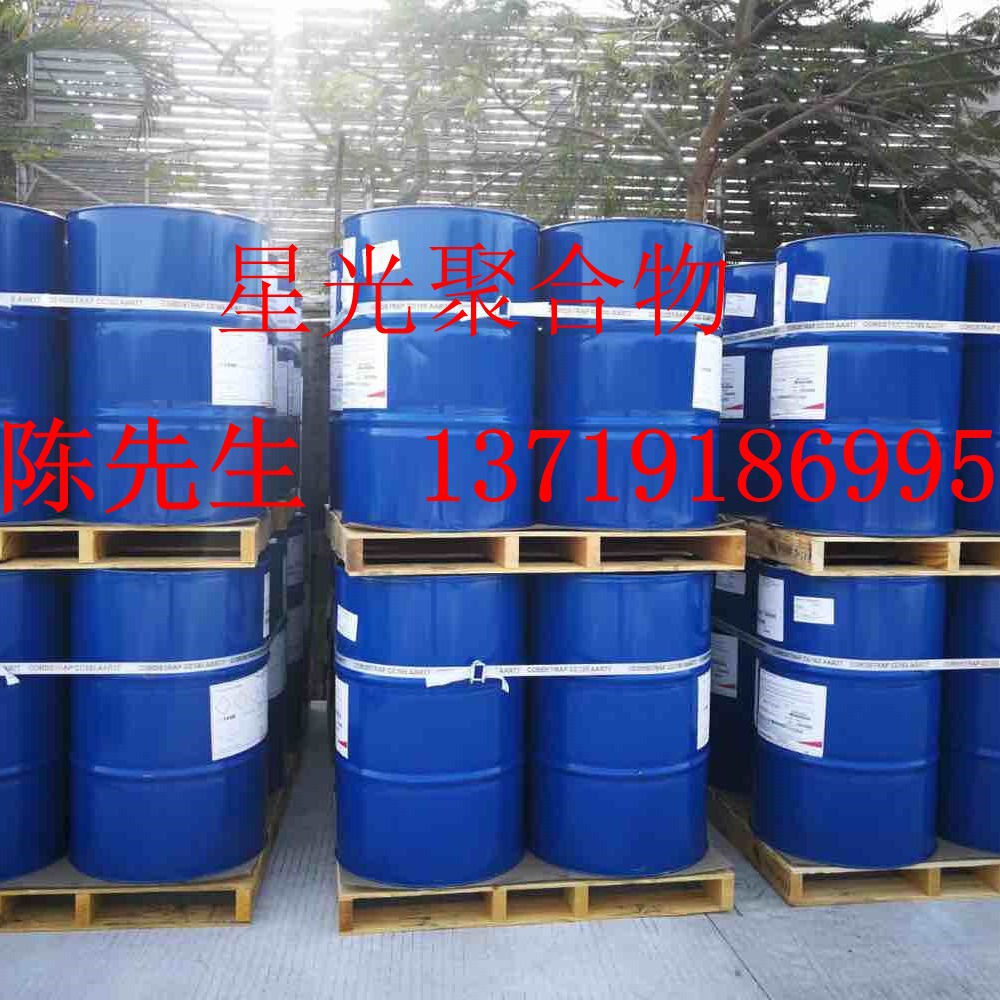 埃斯特伦ESTRON Resiflow L-5流平剂防止空气截留纠正针孔等