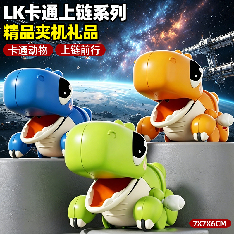 Cross-Border Amazon Children's Toys for Boys, Realistic Dinosaur Toy Car, Cartoon Wind-Up Car Decoration Cross-Border Amazon Children's Toys for Boys, Realistic Dinosaur Toy Car, Cartoon Wind-Up Car Decoration