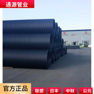 HDPE�пձ�����p�@�� �pƽ������p�@�� ����ϩ���I��ˮ���۹ܵ�