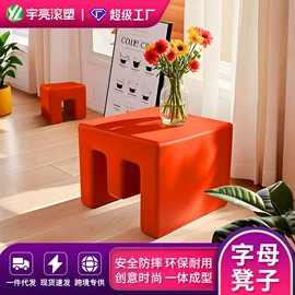 小夜灯;草坪灯;酒吧椅