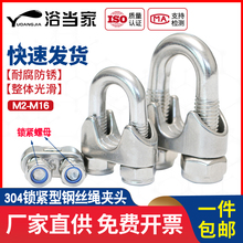 304���P�䓽z�K���^�A�^U�͊A�K�ۿ������^�i�۾o�K��䓽z���o��