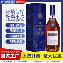 �����R�����{�����ذ��m��700ml���b�R�����S���]ԭƿ