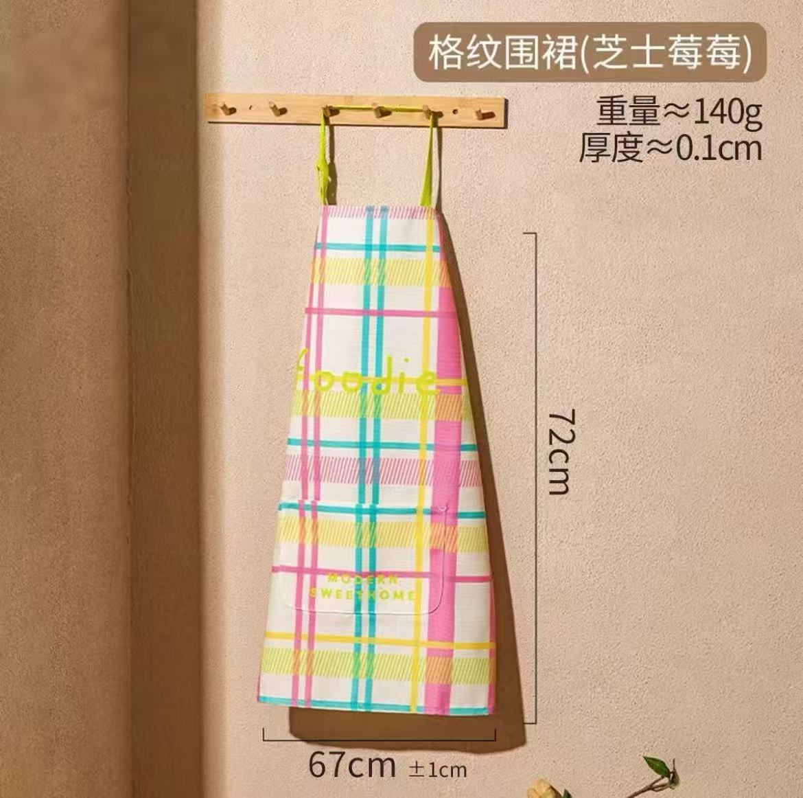 격자 무늬