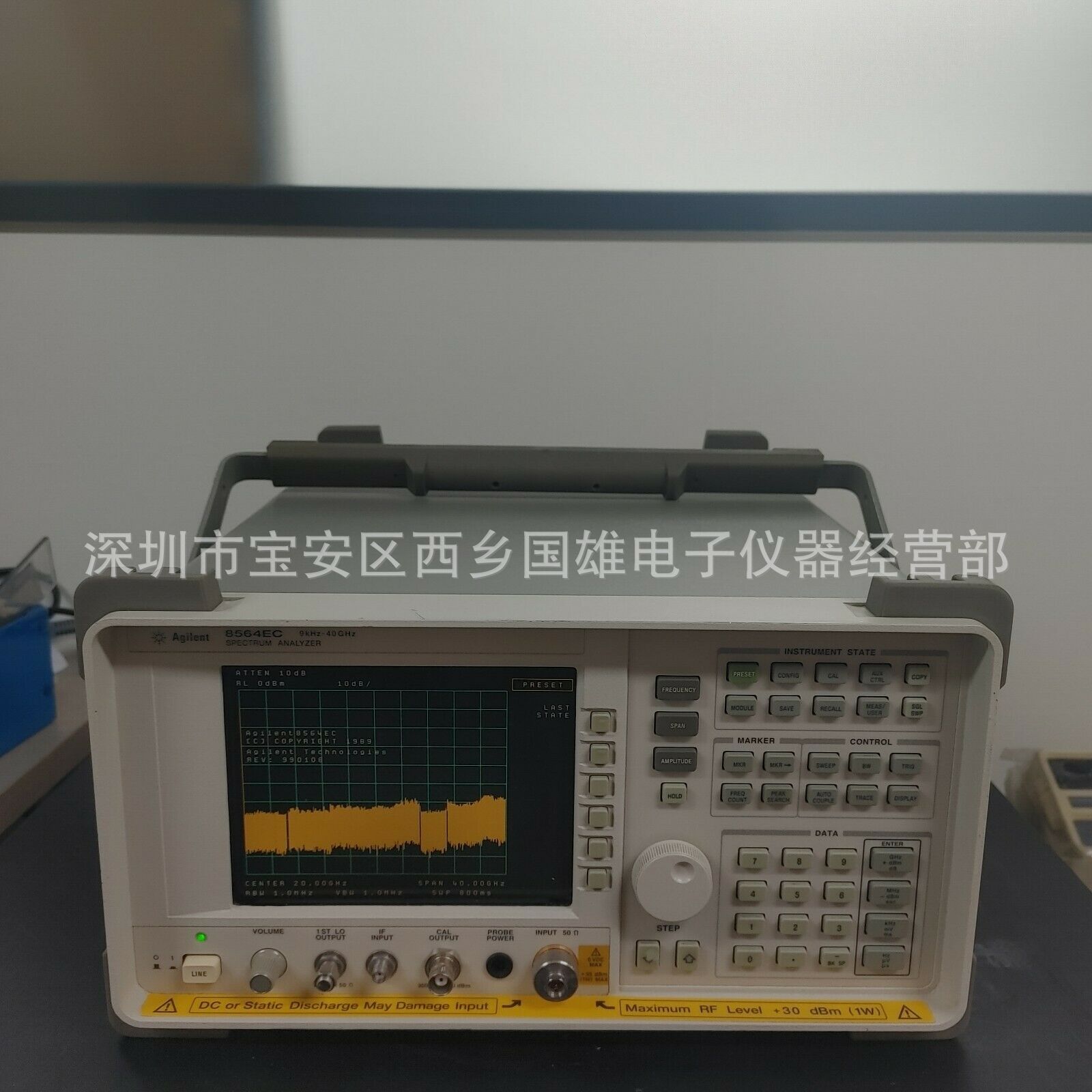 长期 Agilent8563ec/安捷伦频谱分析仪26.5GHz频率