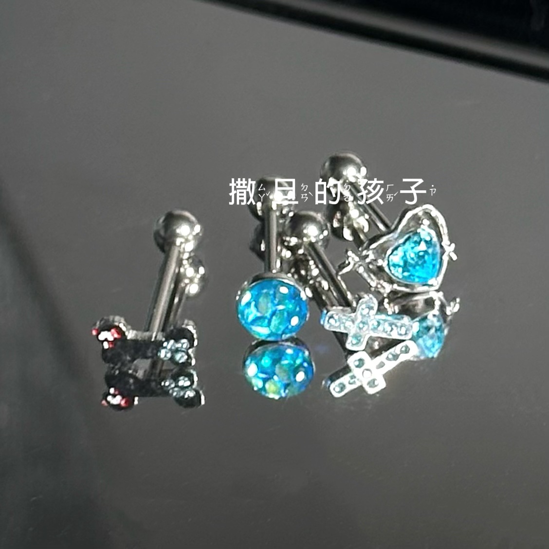 Labret stud lip piercing jewelry styling detail
