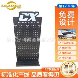 ���ƏS���X��չʾ�ܱ������̳�ǰ̨����չʾ��С��Ʒ�[�ż�늳ؼ�