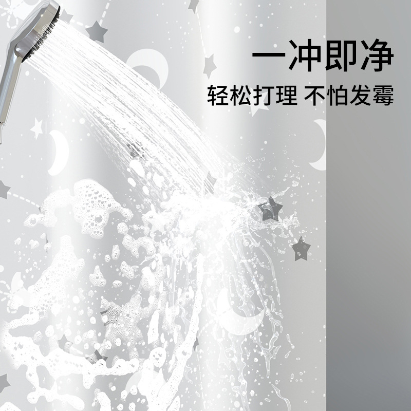 Baño grueso Eva cortina de baño impermeable a prueba de moho barra de cortina de baño conjunto lona impermeable cortina de baño sin perforación