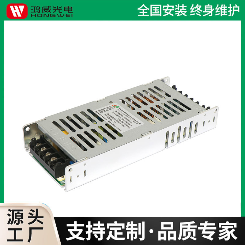 полноцветный светодиодный электронный экран дисплей мощность 110V/220V переключатель 5V60A300W оптовая продажа