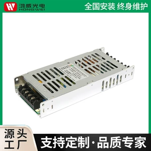 (Оптовые продажи), светодиодный электронный блок питания, переключатель, 110v, 220v, 5v, 300W