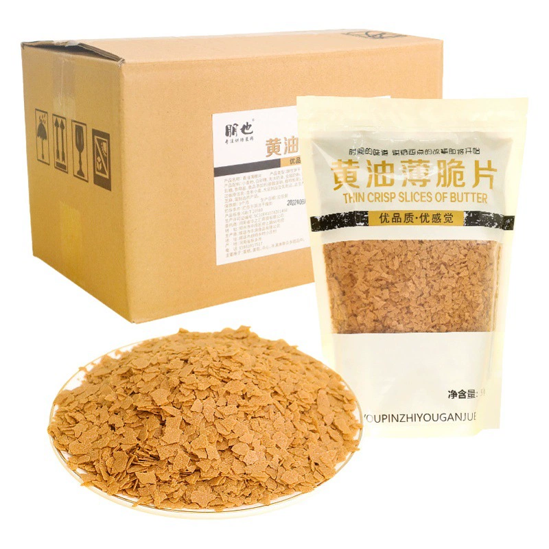 Торт украшения измельченный хлеб деревянный отруби чашка молочного чая десерт ингредиенты для выпечки на день рождения