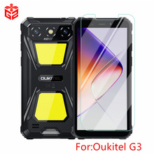适用Oukitel G3手机钢化玻璃屏幕保护膜跨境配件高清白片现货外贸
