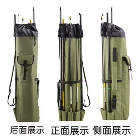 钓鱼包;野营折叠桌椅;旅行包袋