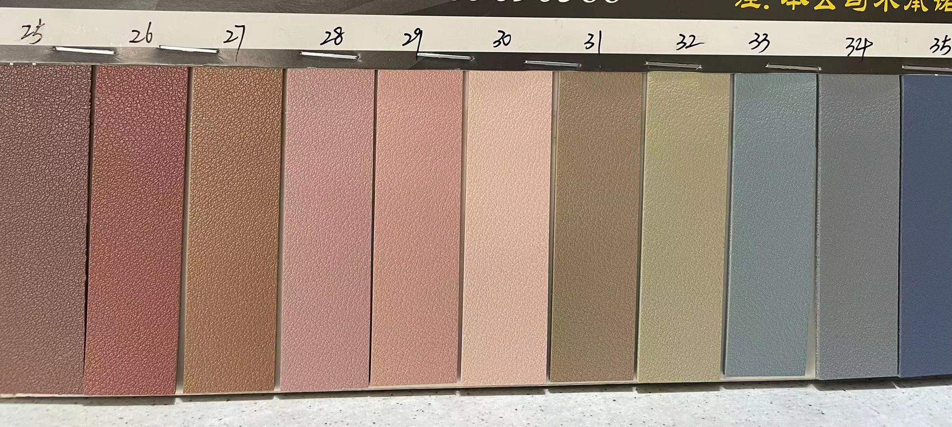 微信图片_202108041440183