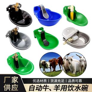 ţ���Ԅ��ˮ��ţ������ʽ�ˮ��ţ�Rιˮ�����F��ȫ�ԄӺ�ˮ��