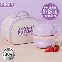 ���P�а���5��С�W��������ʳ�ô��������ͱ�