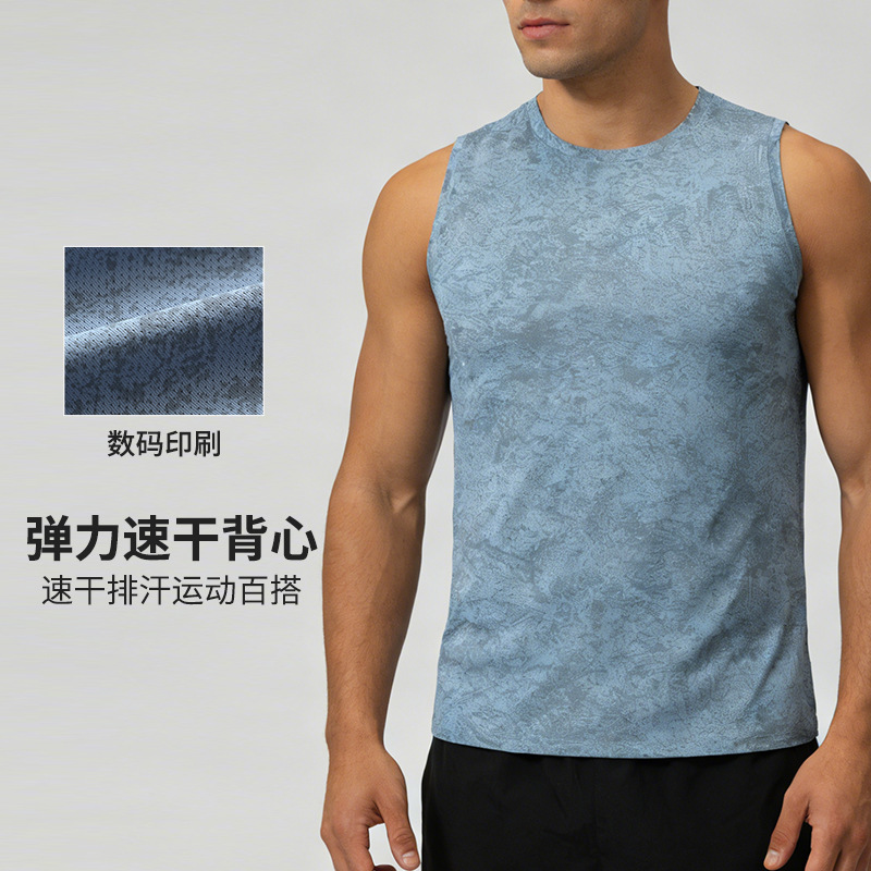 Cross-Border Summer Men's Sports Vest American Style Youth Wide-Shoulder Sleeveless T-Shirt Men's Trendy Quick-Dry Breathable Base Shirt