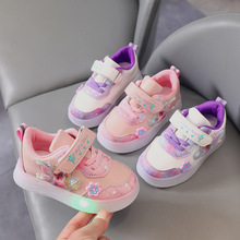 2024春秋新款艾莎公主儿童运动鞋皮面LED发光童鞋中小童休闲板鞋