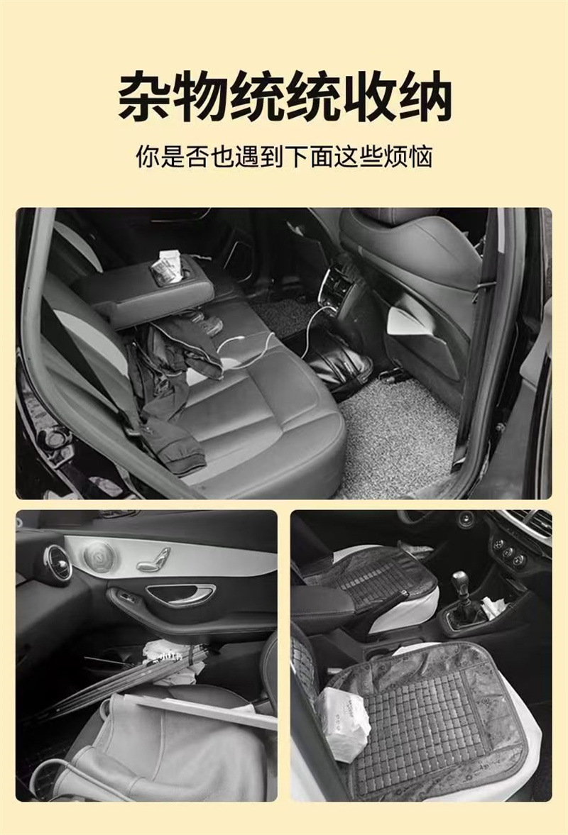 Car middle seat storage bag car-mounted tissue box organizer