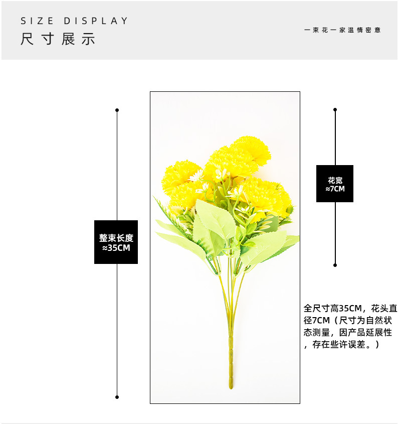 昌誉详情_06