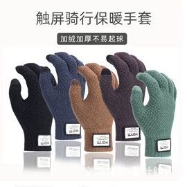 成人手套;沐浴球浴擦;儿童手套